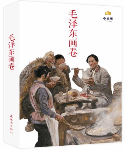 喜欢闺蜜的初恋真的没关系吗？